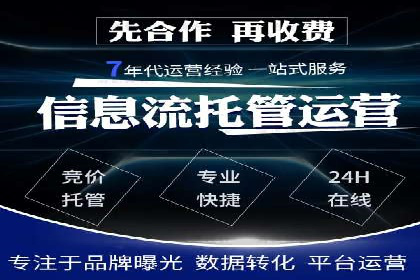 今日头条信息流案例：内容创作者如何提高曝光率